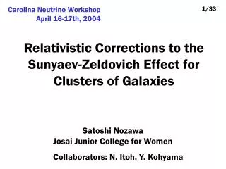 Relativistic Corrections to the Sunyaev-Zeldovich Effect for Clusters of Galaxies