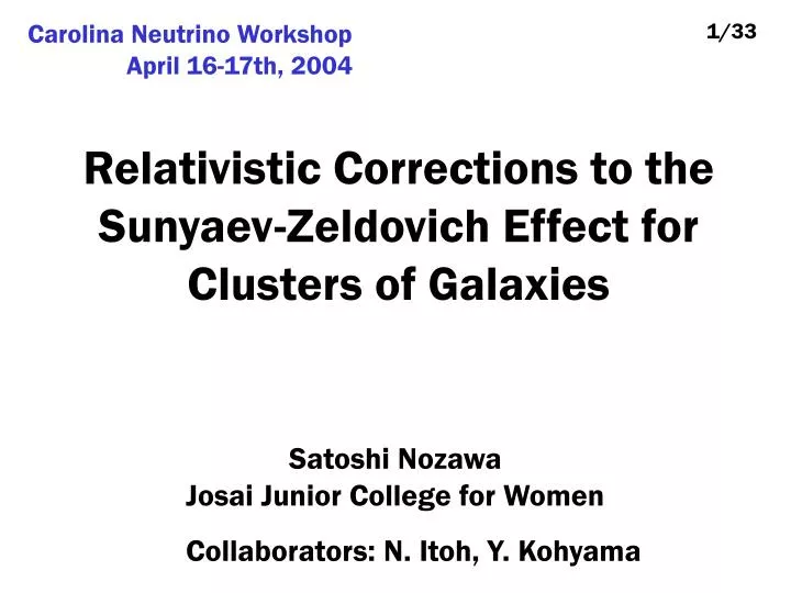 relativistic corrections to the sunyaev zeldovich effect for clusters of galaxies
