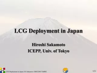 LCG Deployment in Japan