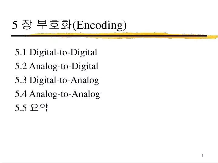 5 encoding
