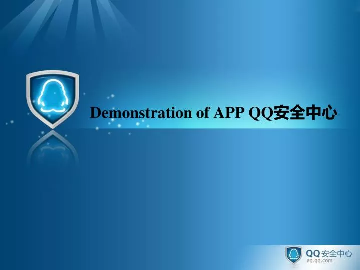 demonstration of app qq