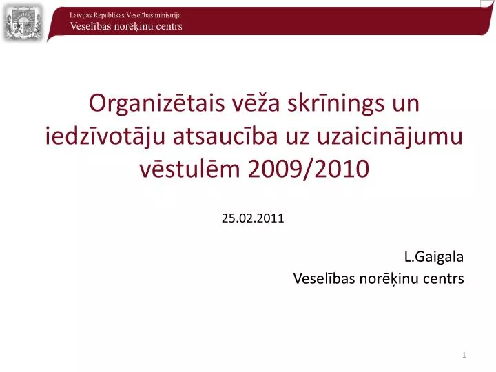 organiz tais v a skr nings un iedz vot ju atsauc ba uz uzaicin jumu v stul m 2009 2010