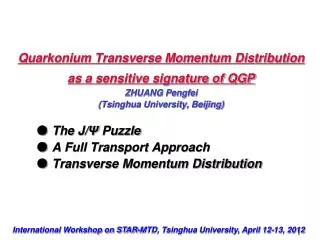 Quarkonium Transverse Momentum Distribution as a sensitive signature of QGP
