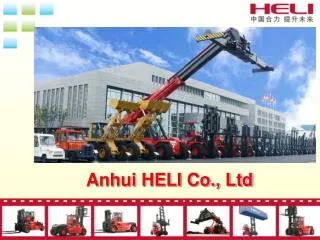 Anhui HELI Co., Ltd