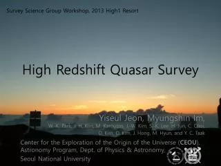 High Redshift Quasar Survey