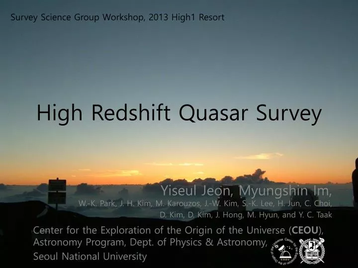 high redshift quasar survey