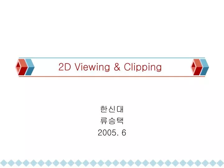 2d viewing clipping