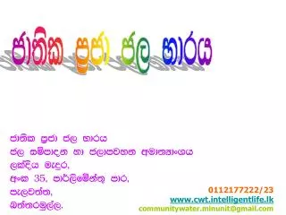 cd sl m cd c ndrh c i mdok yd c dmjyk wud hdxyh laosh ue r wxl 35 mdra sf ka mdr me j a n a ruq a