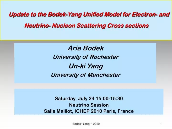 update to the bodek yang unified model for electron and neutrino nucleon scattering cross sections