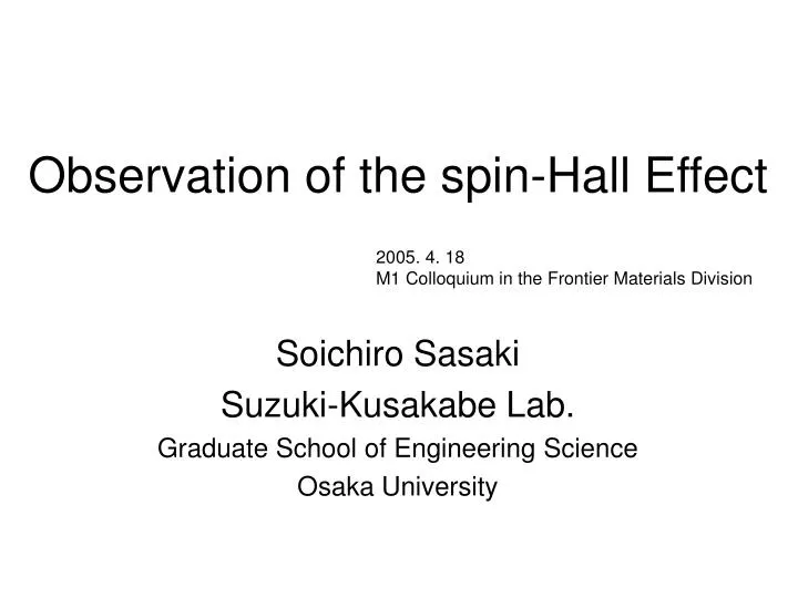 observation of the spin hall effect