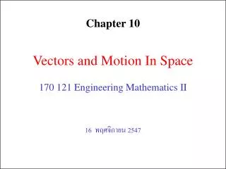 vectors and motion in space