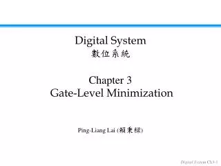 Chapter 3 Gate-Level Minimization