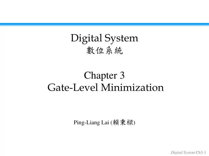 chapter 3 gate level minimization