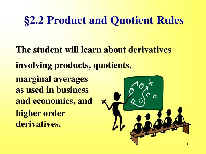 2 2 product and quotient rules