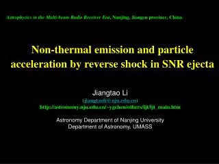 Non-thermal emission and particle acceleration by reverse shock in SNR ejecta