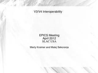 V3/V4 Interoperability