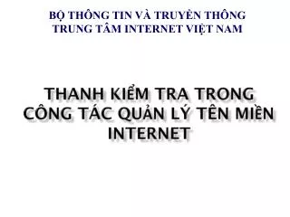 thanh ki m tra trong c ng t c qu n l t n mi n internet