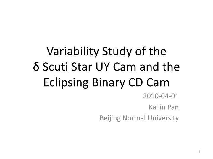 variability study of the scuti star uy cam and the eclipsing binary cd cam