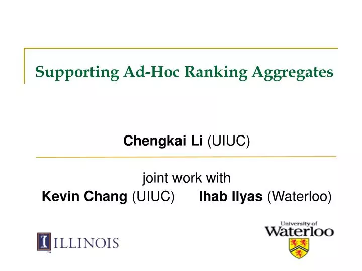 supporting ad hoc ranking aggregates