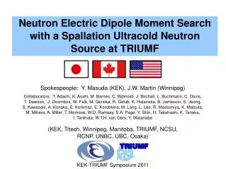 Neutron Electric Dipole Moment Search with a Spallation Ultracold Neutron Source at TRIUMF