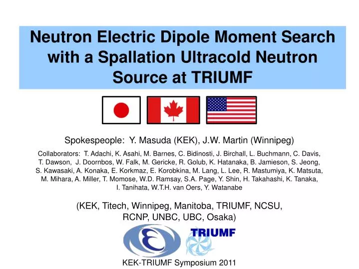 neutron electric dipole moment search with a spallation ultracold neutron source at triumf