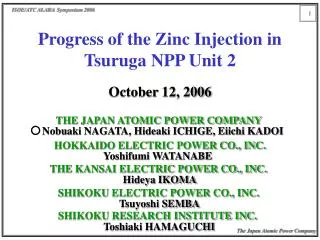Progress of the Zinc Injection in Tsuruga NPP Unit 2