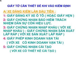 gi y t c n thi t khi v o ki m nh
