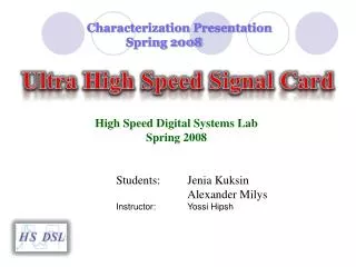 Ultra High Speed Signal Card