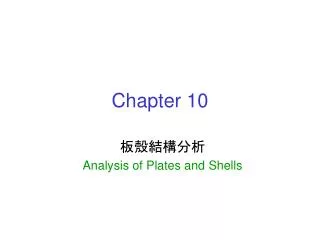 Chapter 10