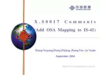 X.S0017 Comments (Add OSA Mapping to IS-41)