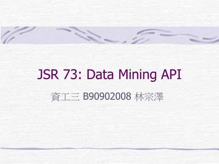 jsr 73 data mining api