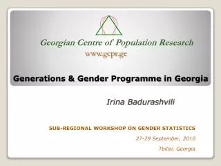 Generations &amp; Gender Programme in Georgia