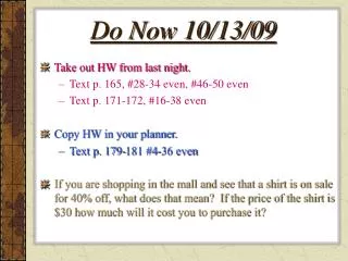 Do Now 10/13/09