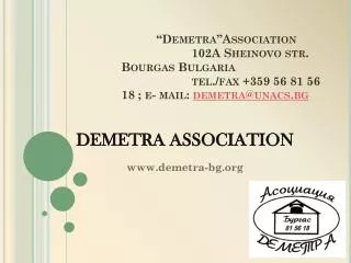 DEMETRA ASSOCIATION demetra-bg