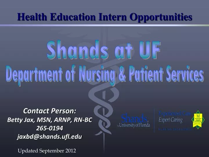 health education intern opportunities