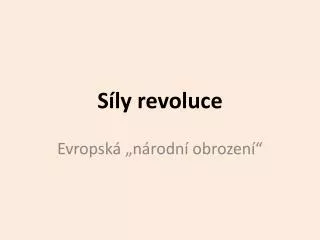 s ly revoluce