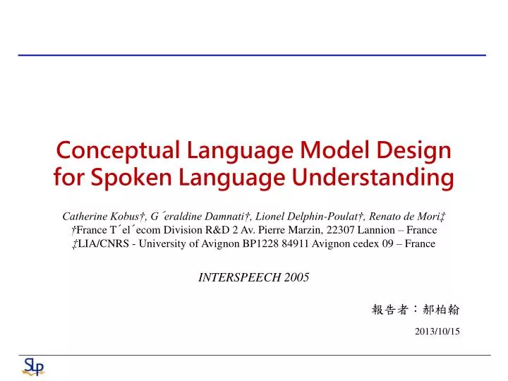 conceptual language model design for spoken language understanding