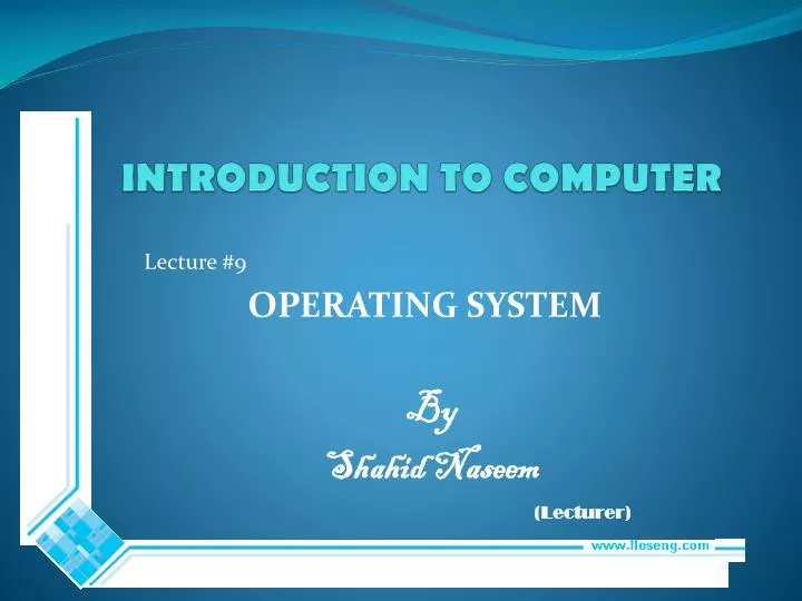 introduction to computer