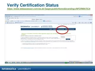 verify certification status https www webassessor com wa do page publichome branding informatica