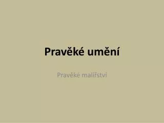 prav k um n