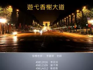 4 9812016 49812109 4961a012