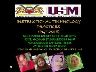 instructional technology practices pgt 201e
