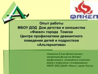 slide1