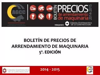 2014 2015