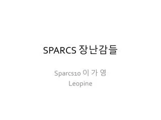 sparcs