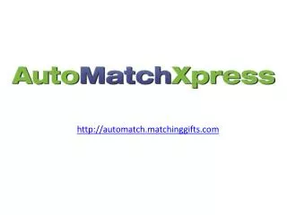 automatch.matchinggifts