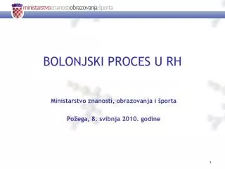 bolonjski proces u rh