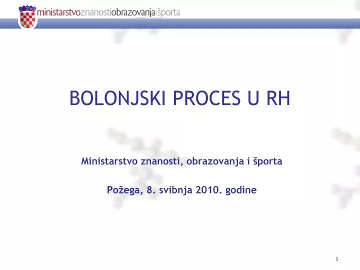 bolonjski proces u rh