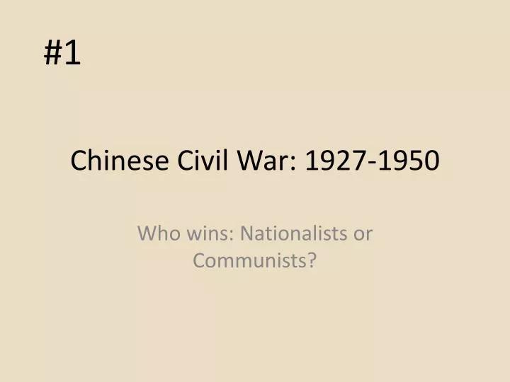 chinese civil war 1927 1950