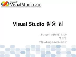 visual studio
